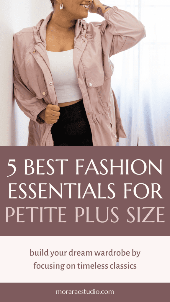 petite plus essentials