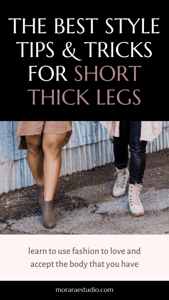 short thick legs fashion